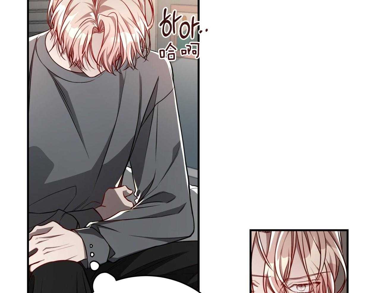 第106话_私下约见78