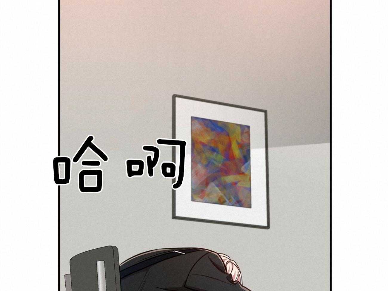 第105话_联系敌人10