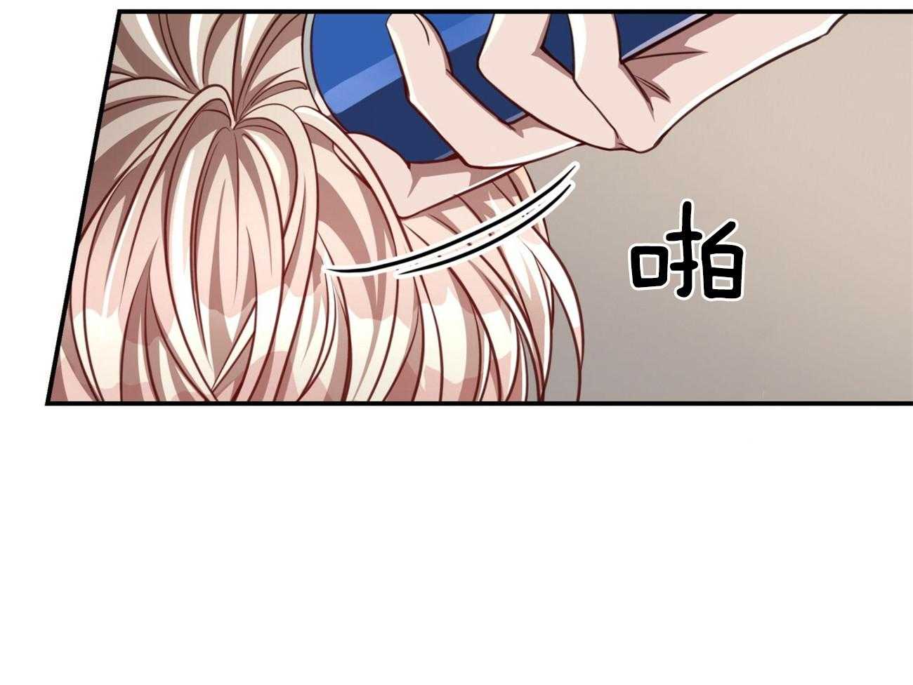 第105话_联系敌人13