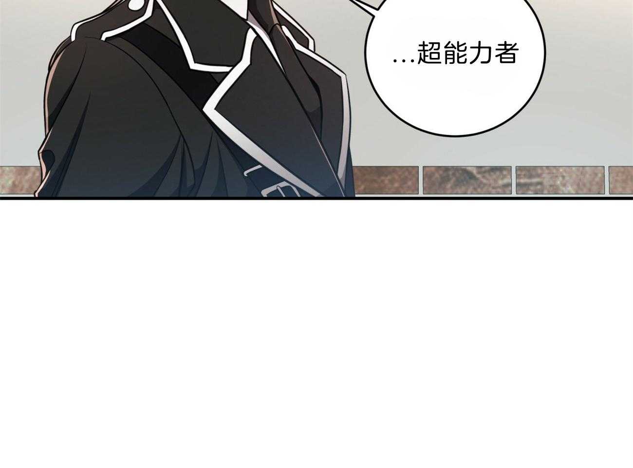 第105话_联系敌人44
