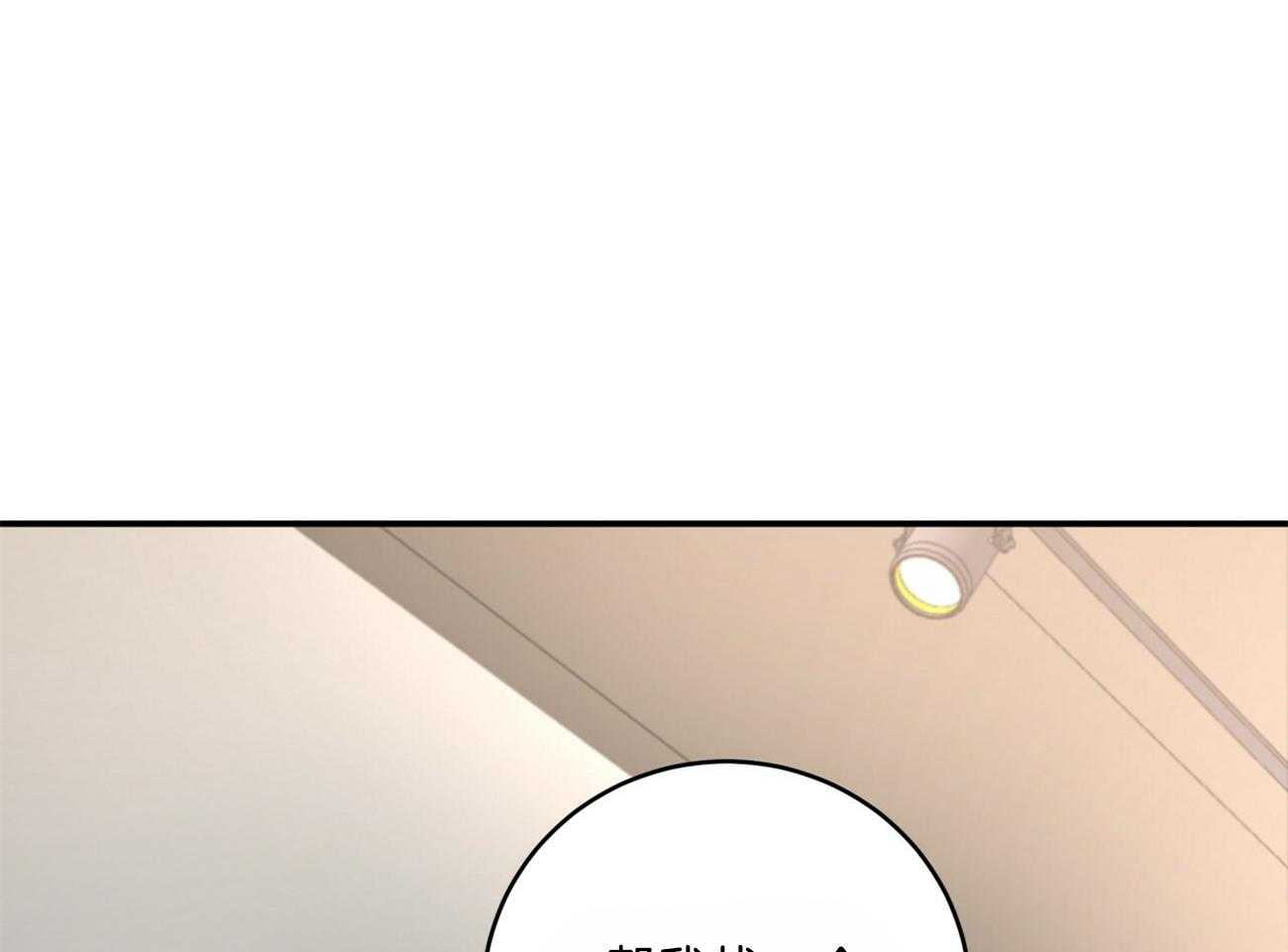 第105话_联系敌人45