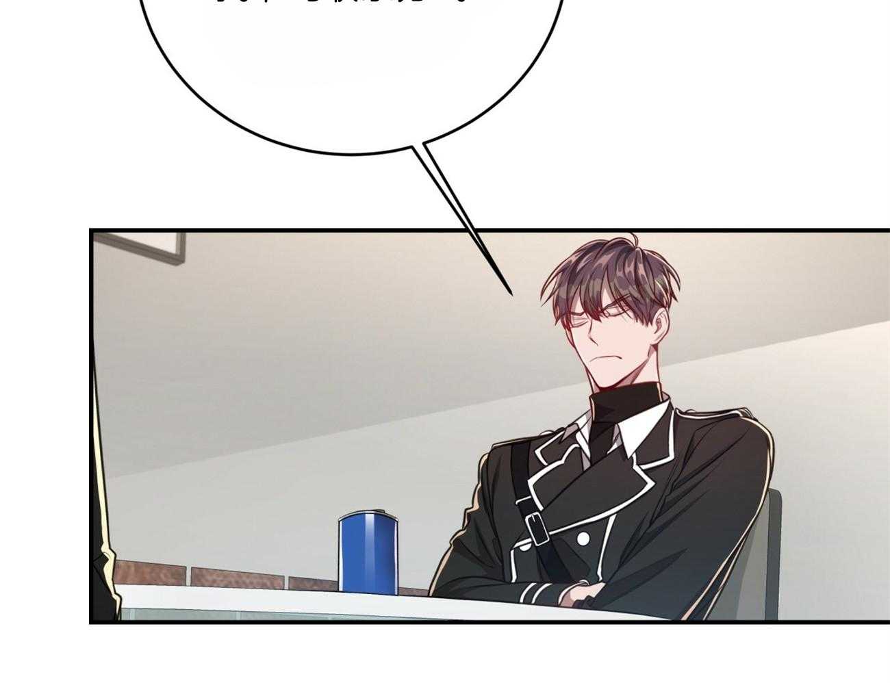 第105话_联系敌人53