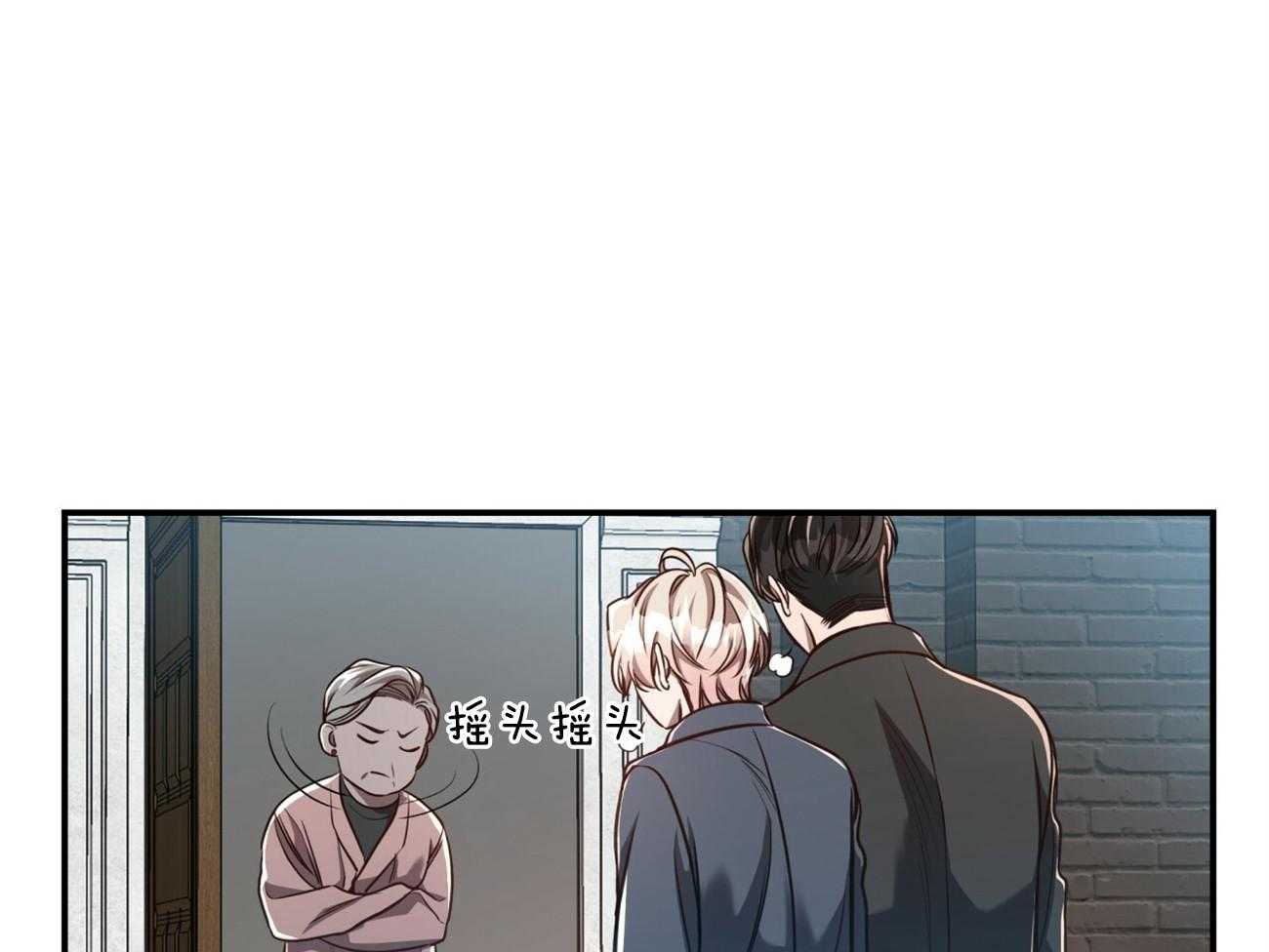 第105话_联系敌人6