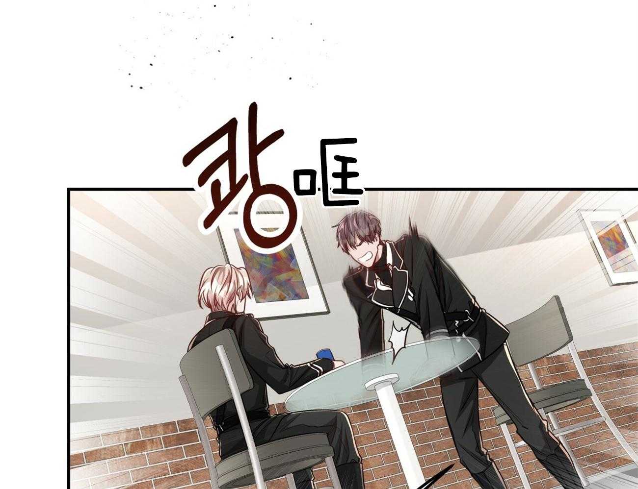 第105话_联系敌人66