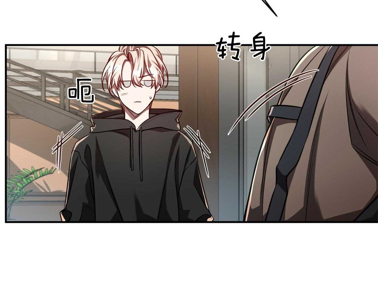 第104话_早餐的诱惑20