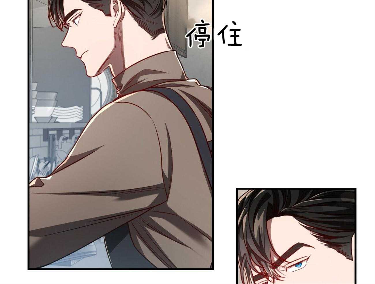 第104话_早餐的诱惑22