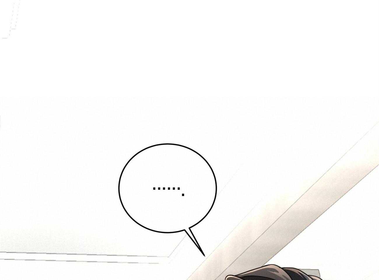 第104话_早餐的诱惑24