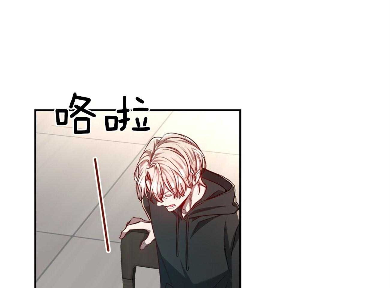第104话_早餐的诱惑30