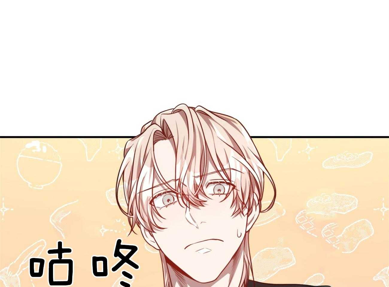第104话_早餐的诱惑40