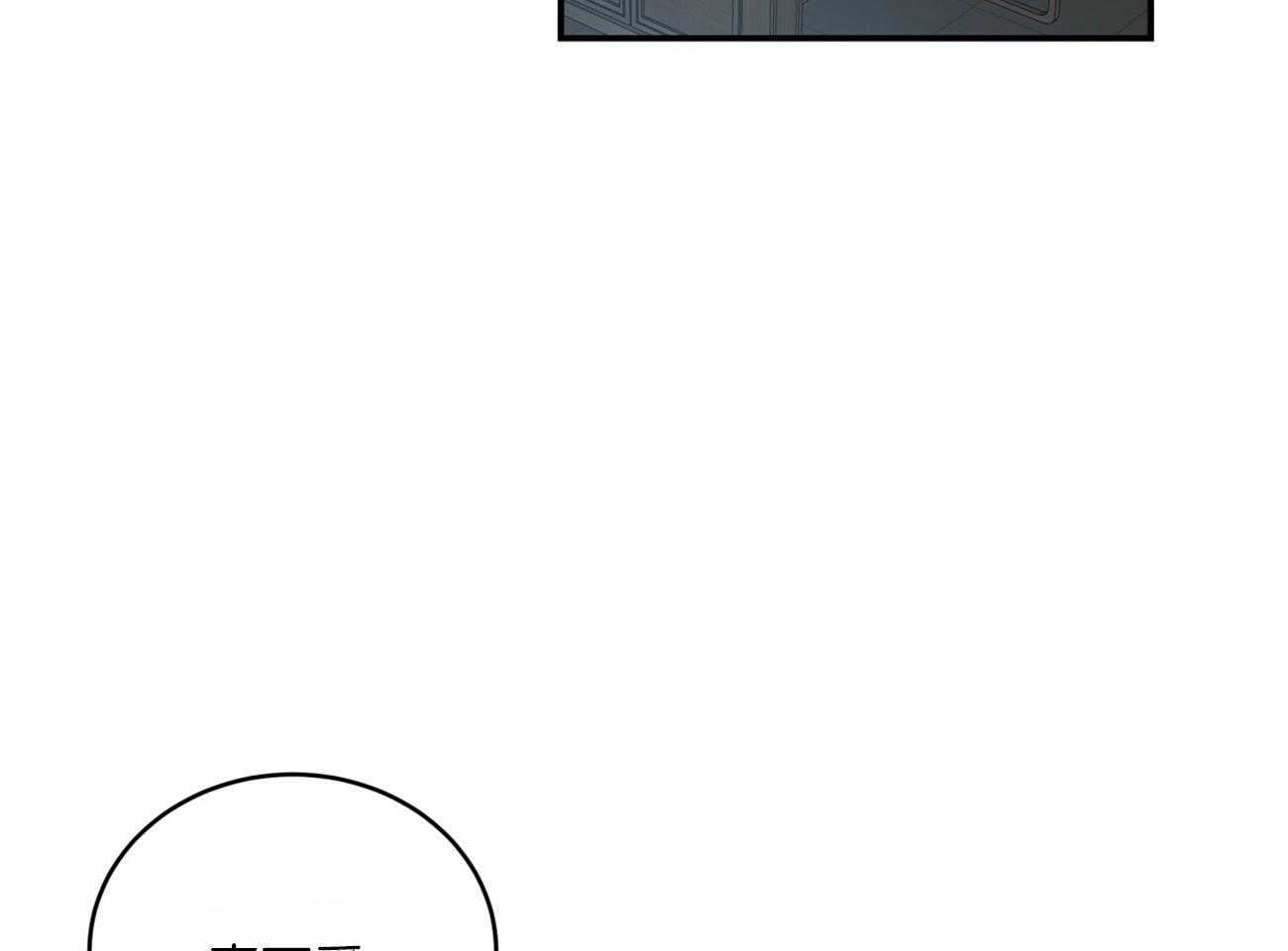 第104话_早餐的诱惑44