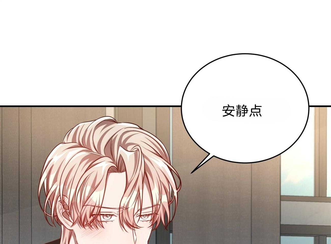 第104话_早餐的诱惑46