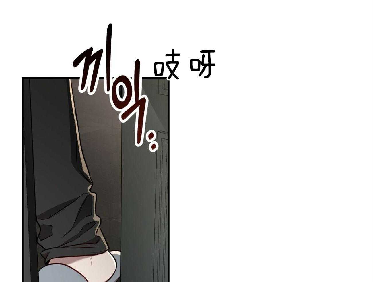 第104话_早餐的诱惑5