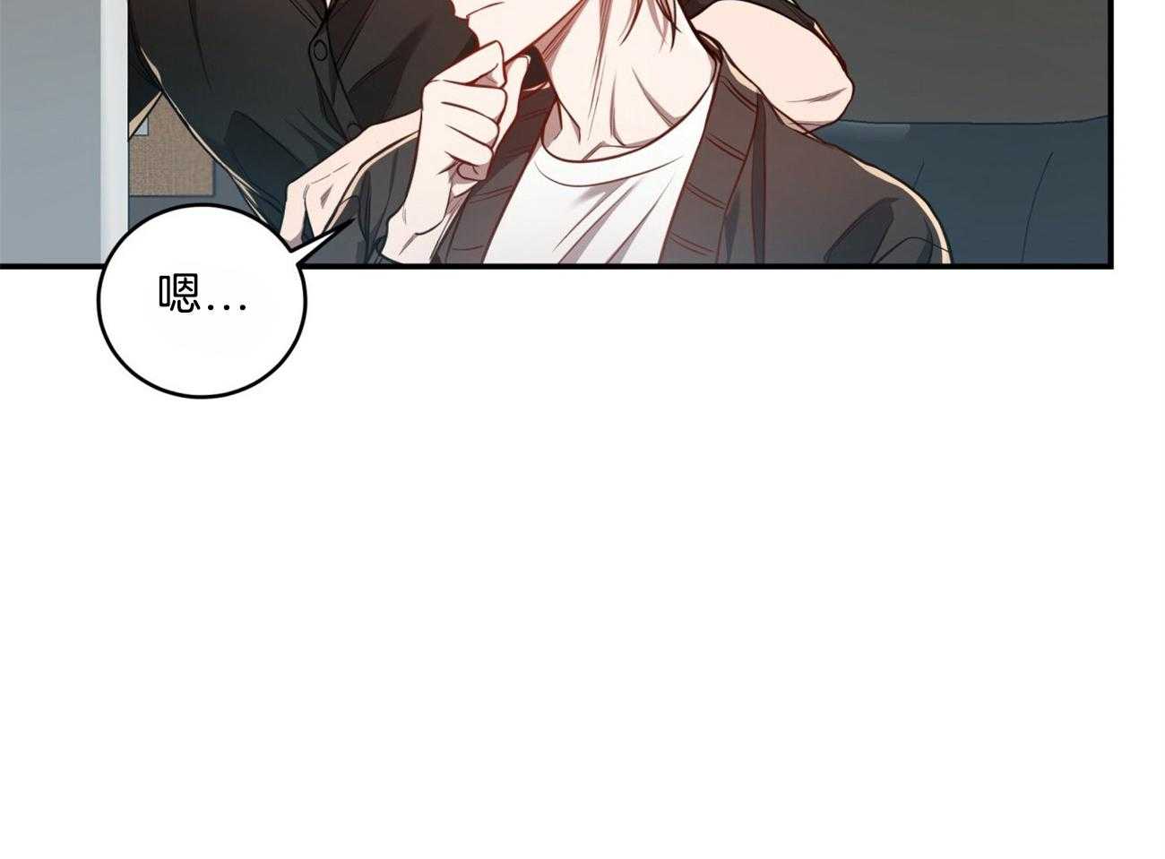 第104话_早餐的诱惑52