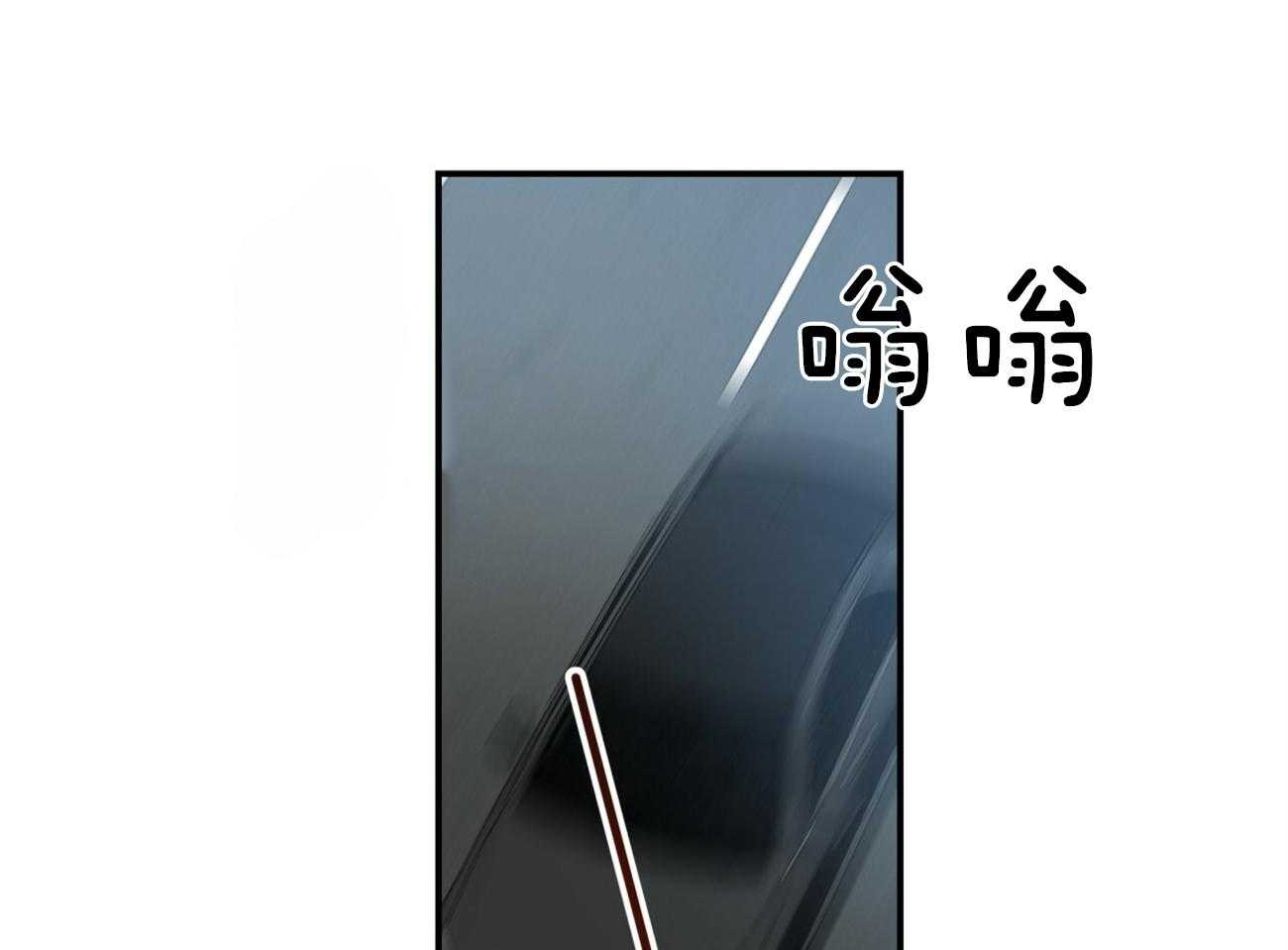 第104话_早餐的诱惑54