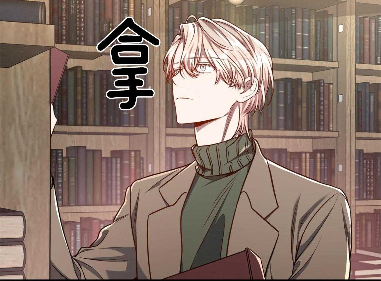 第104话_早餐的诱惑57