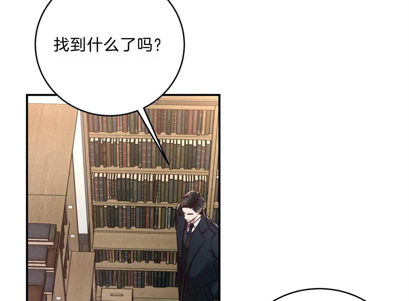 第104话_早餐的诱惑59