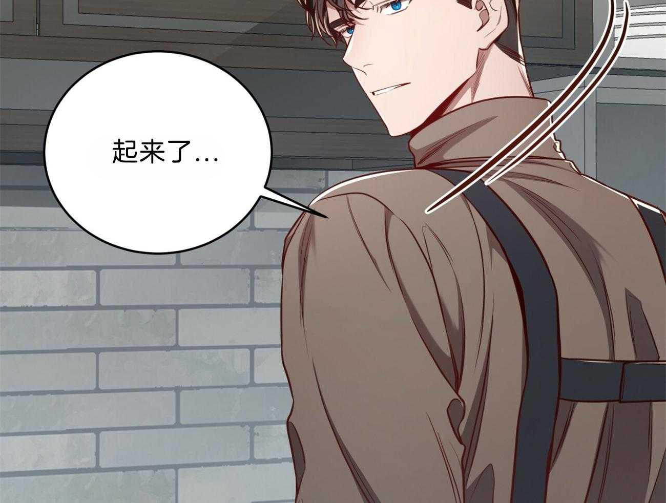 第104话_早餐的诱惑7