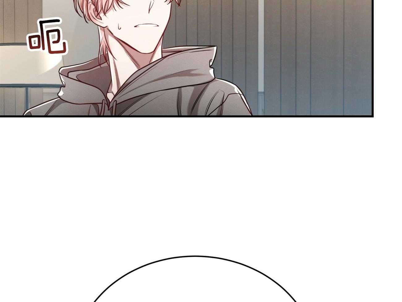 第103话_不心动吗？11