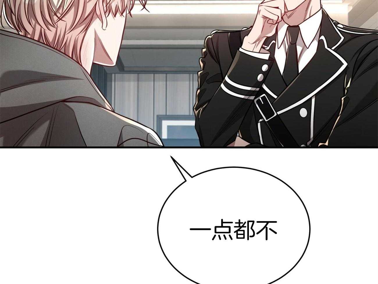 第103话_不心动吗？18