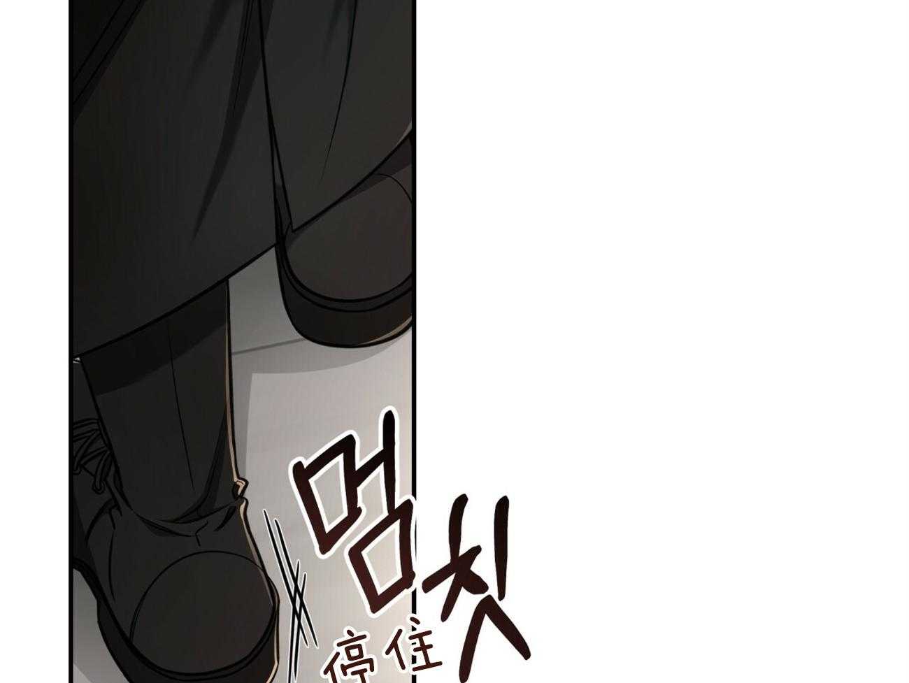 第103话_不心动吗？24