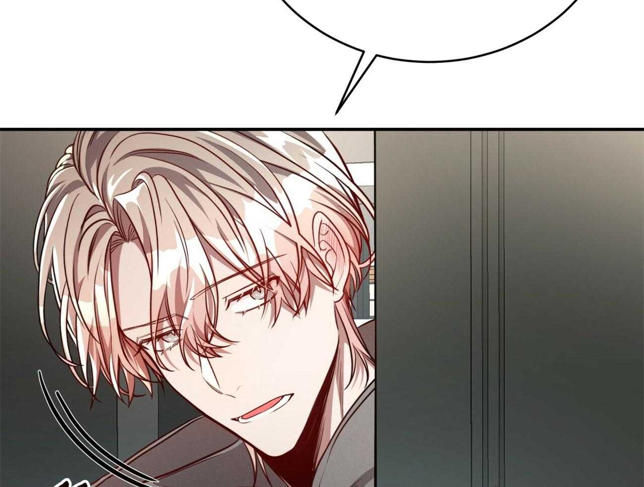 第103话_不心动吗？37