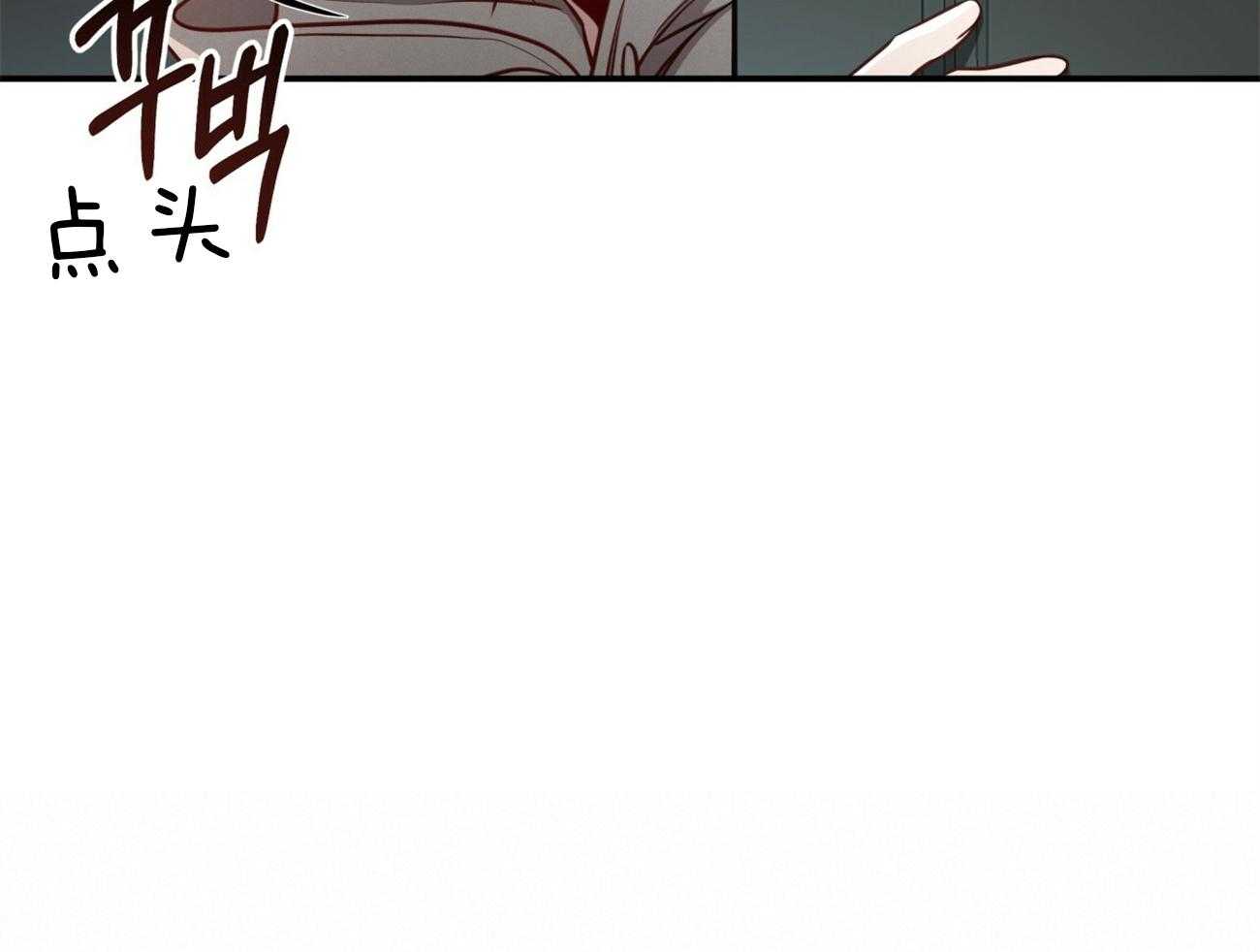 第103话_不心动吗？38