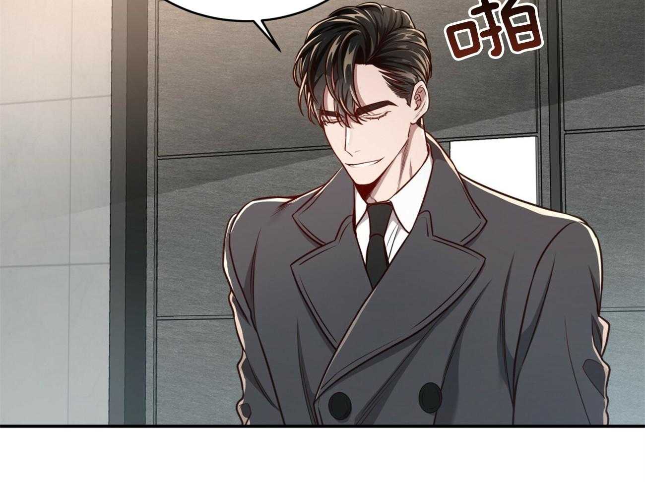 第102话_制服诱惑14