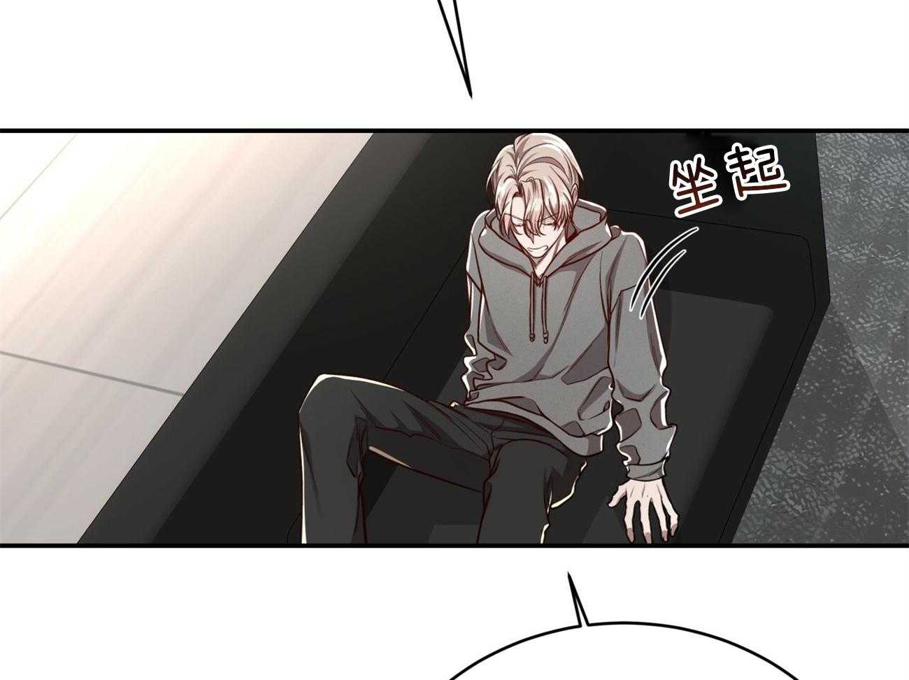 第102话_制服诱惑19