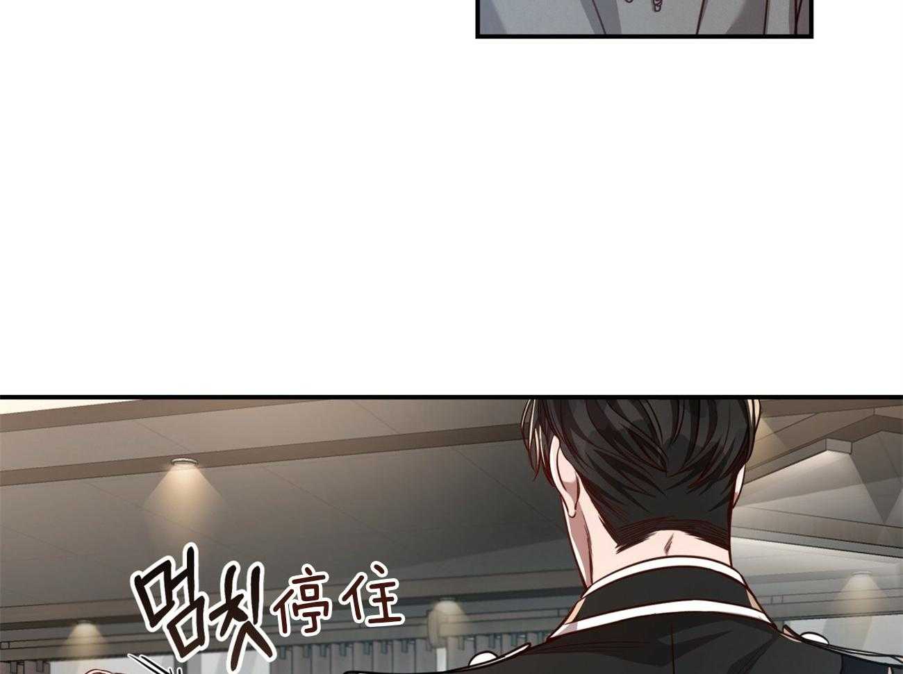 第102话_制服诱惑26