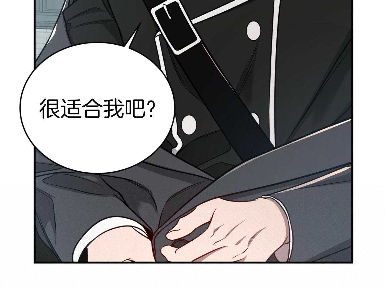 第102话_制服诱惑31