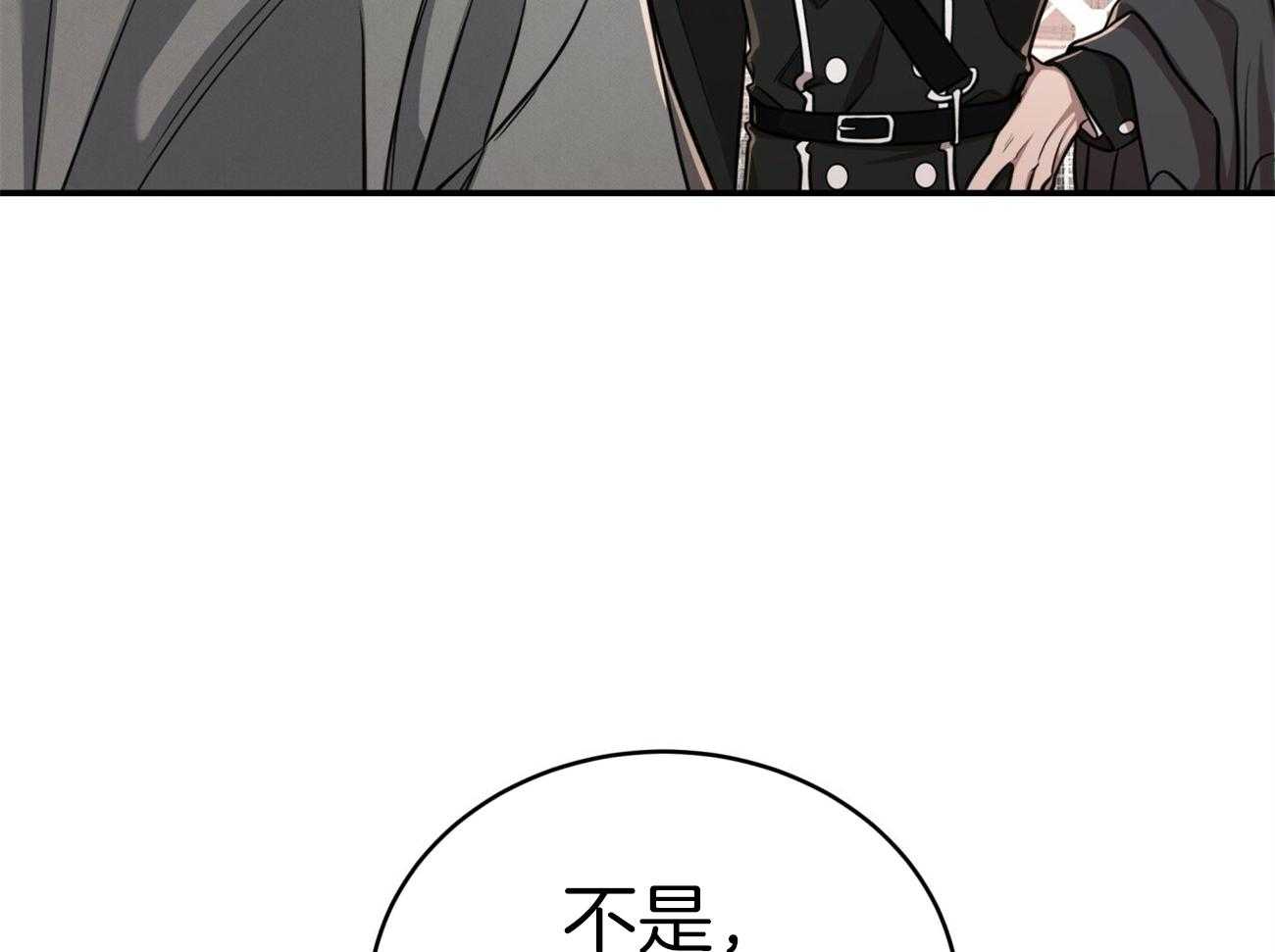 第102话_制服诱惑34