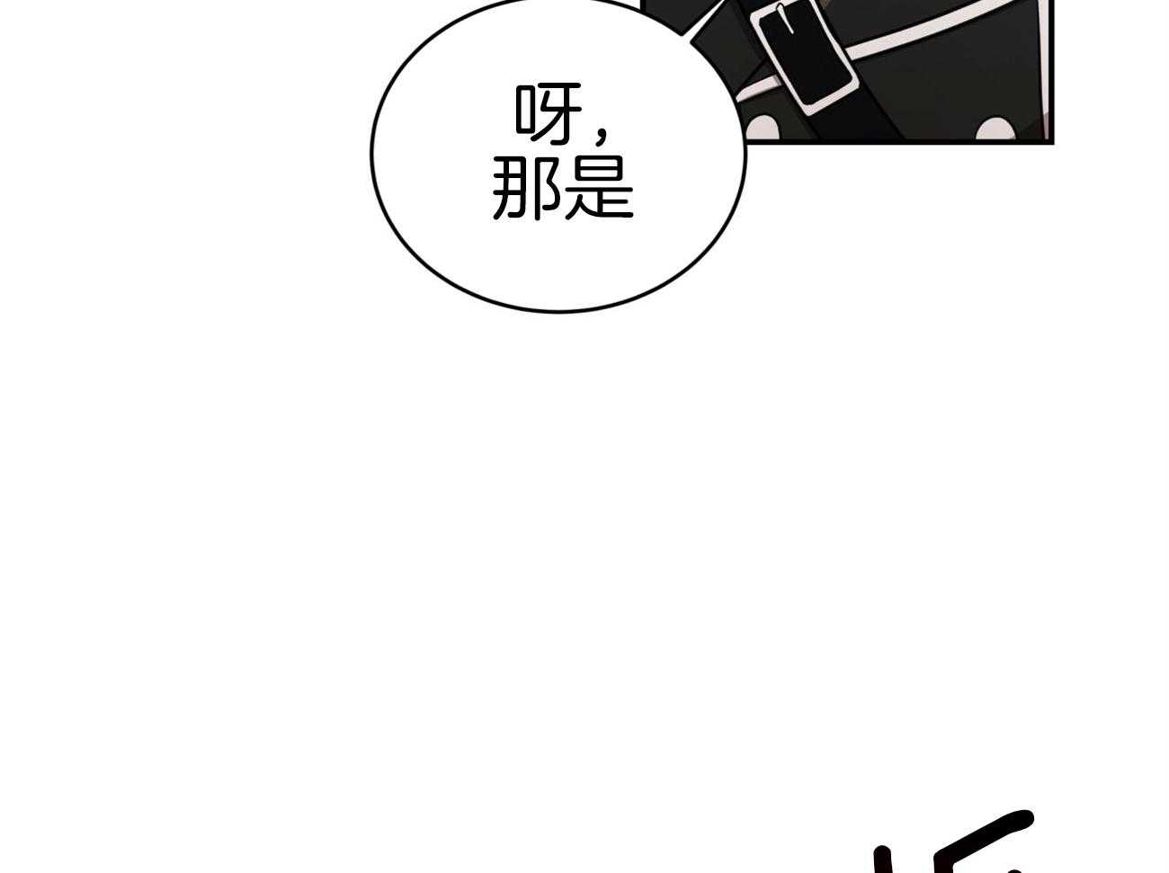 第102话_制服诱惑37