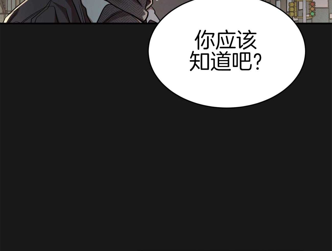 第101话_跟着回家14