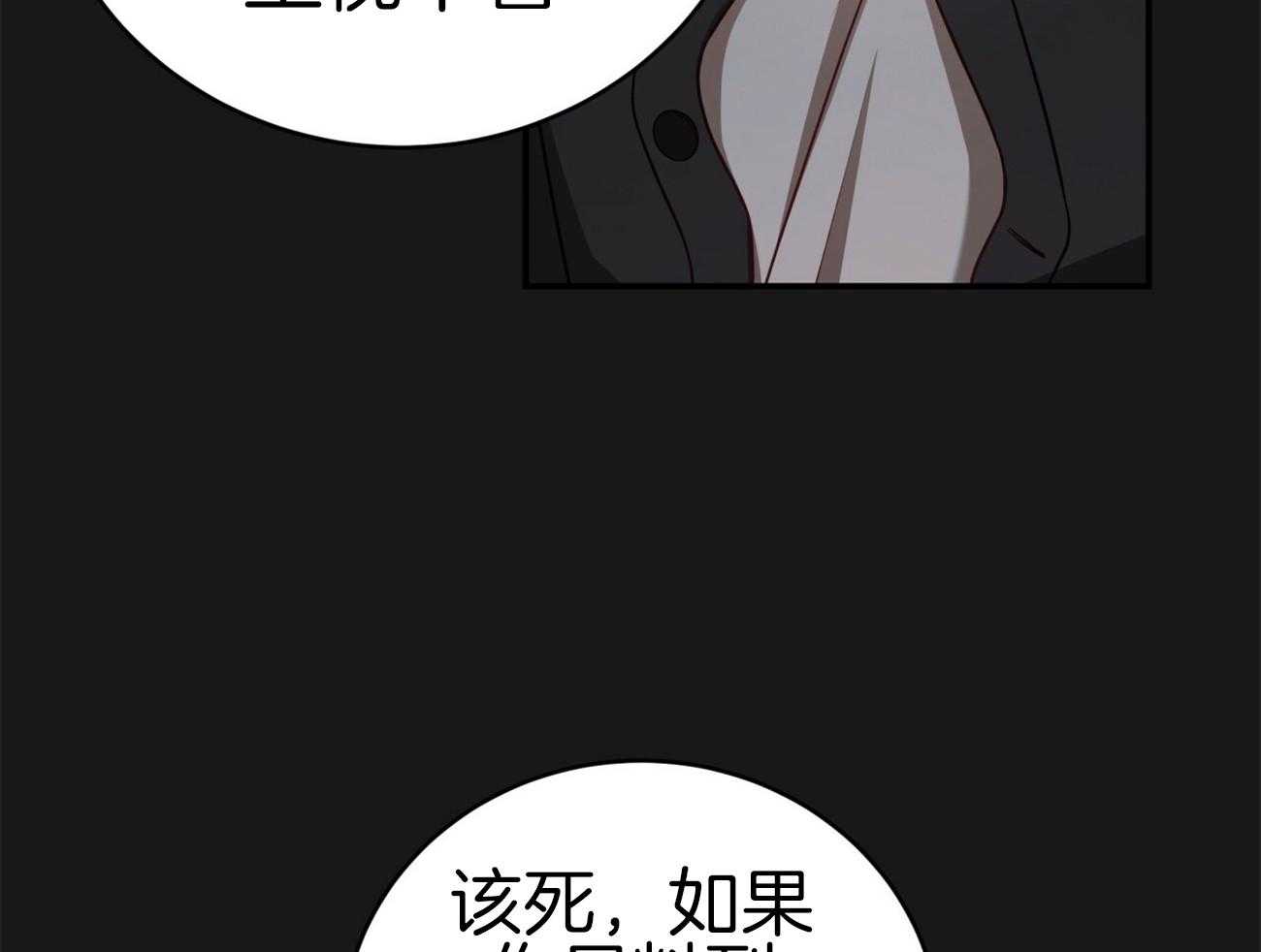 第101话_跟着回家16