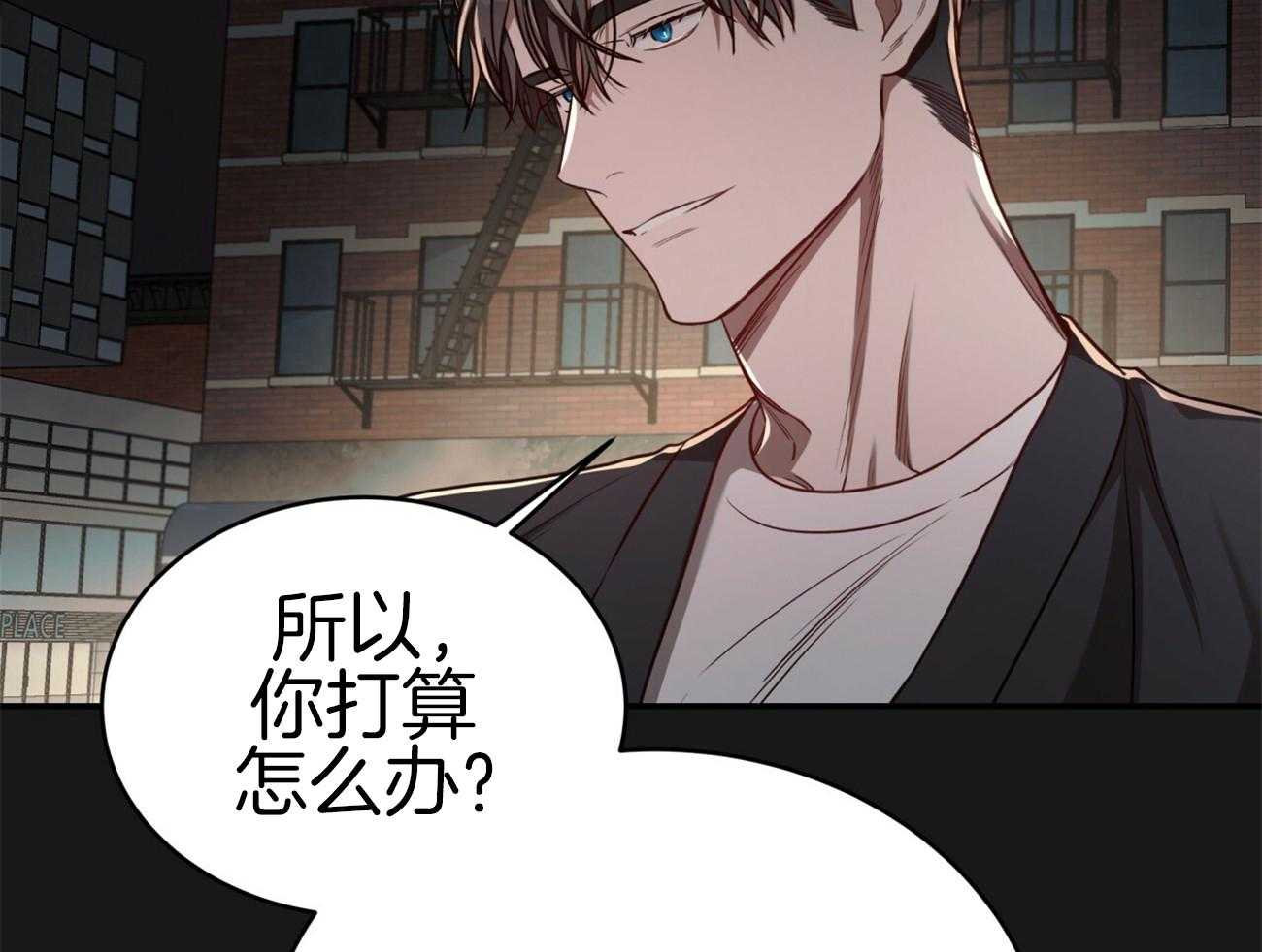 第101话_跟着回家20