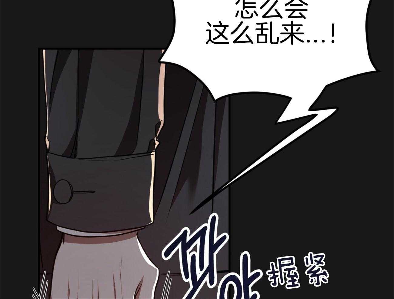 第101话_跟着回家22