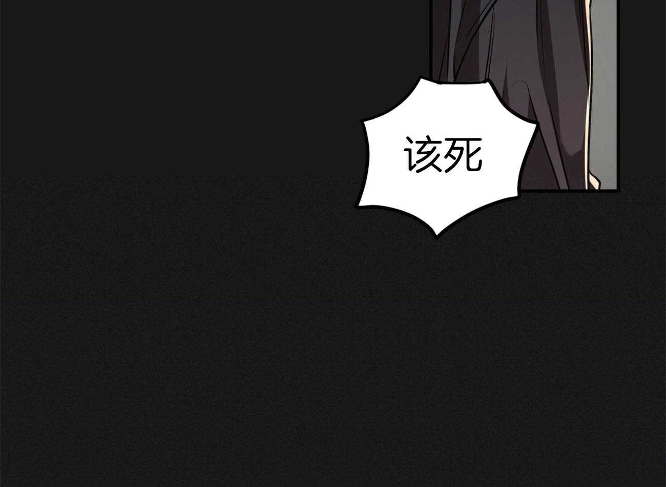 第101话_跟着回家24