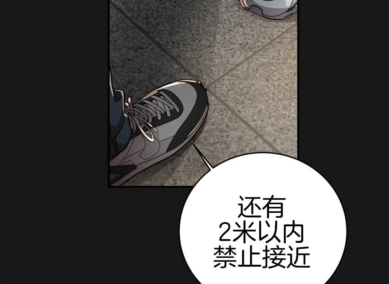 第101话_跟着回家32