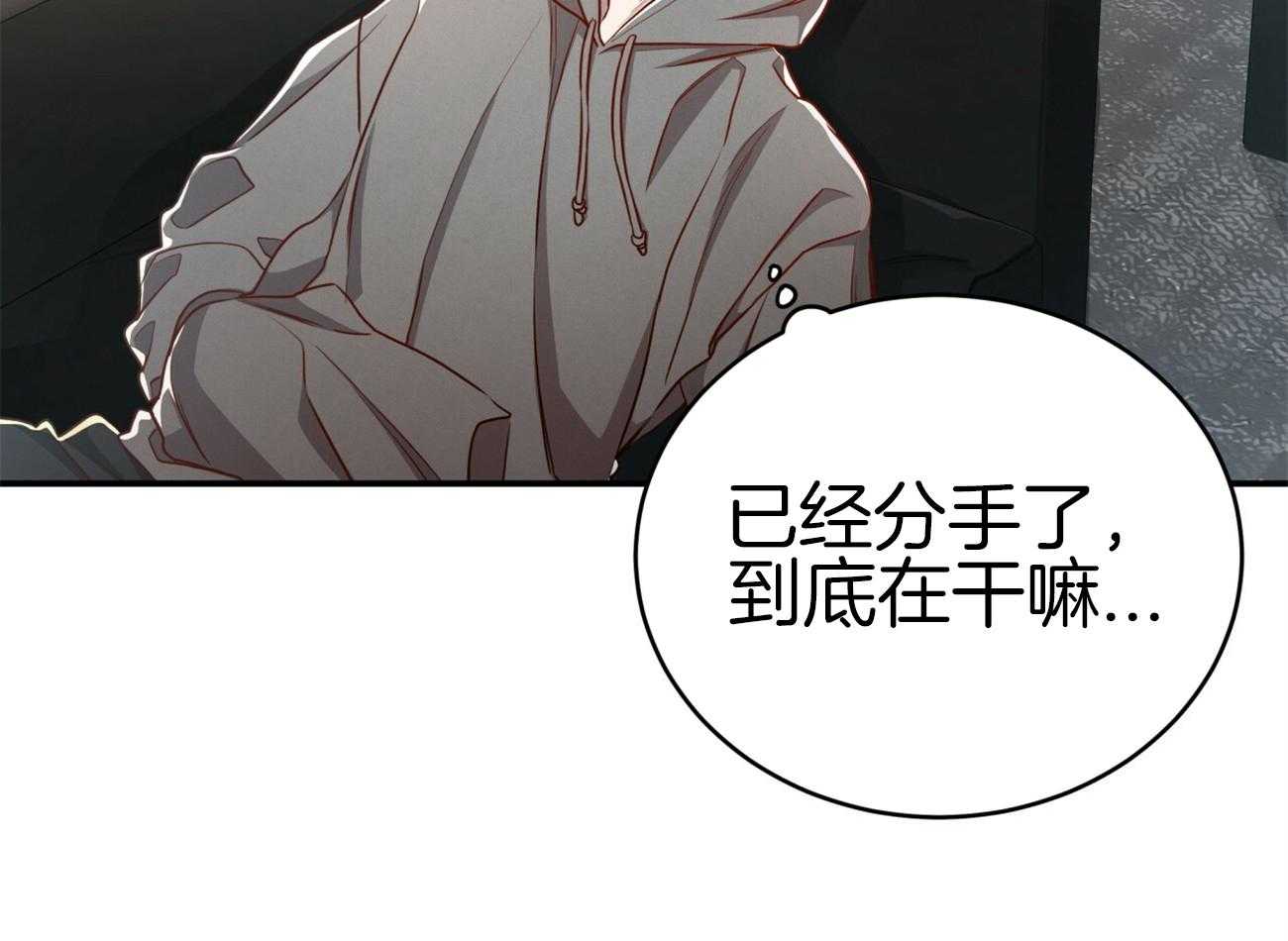 第101话_跟着回家41