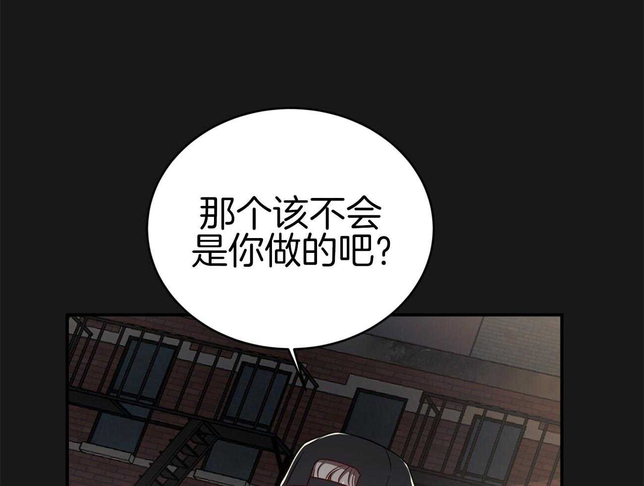 第101话_跟着回家5