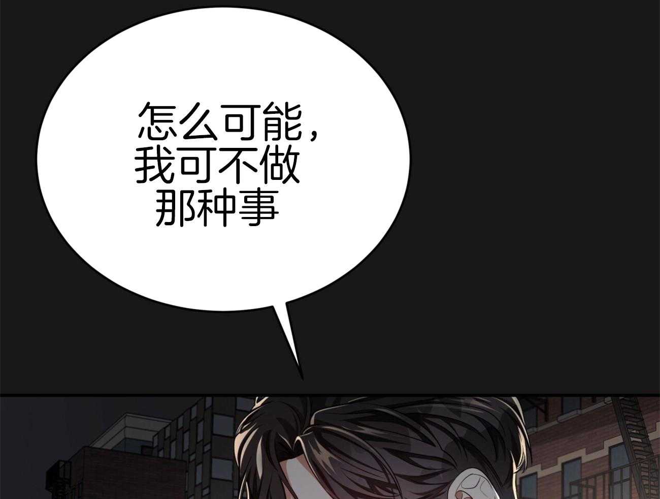 第101话_跟着回家8