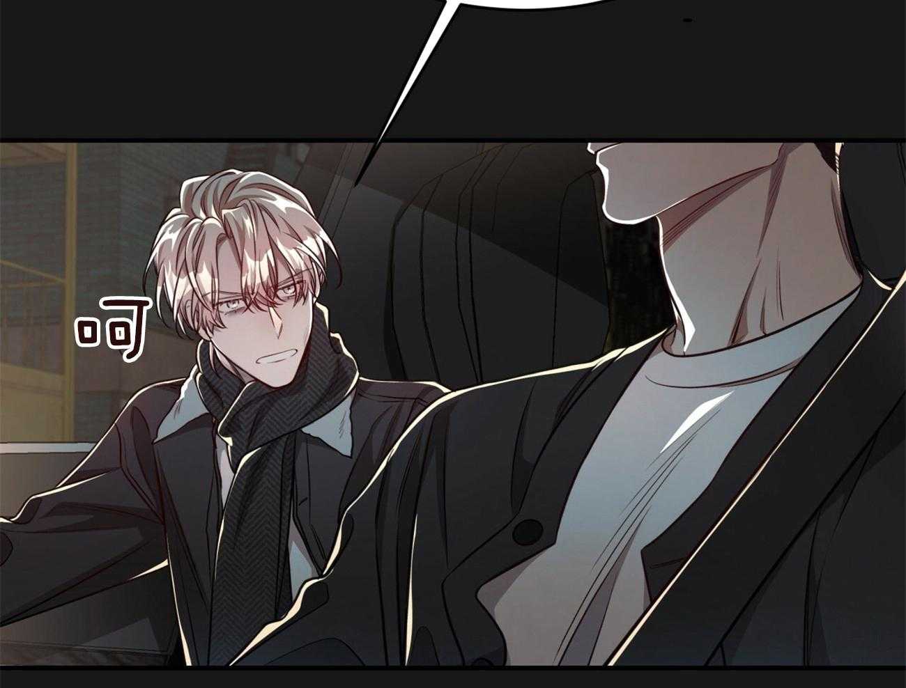 第100话_蛮不讲理16