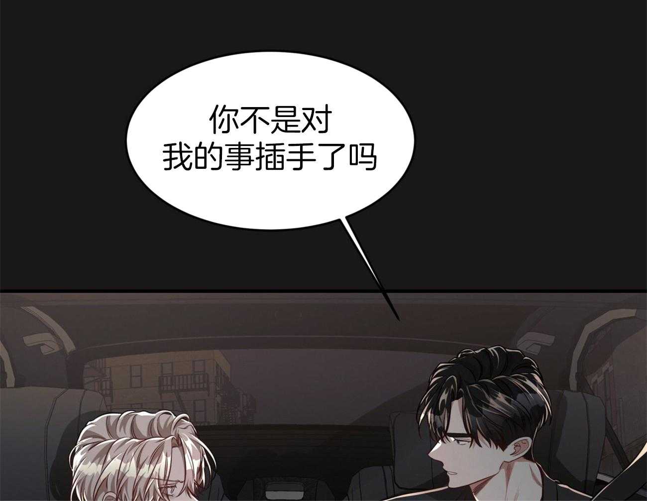 第100话_蛮不讲理18