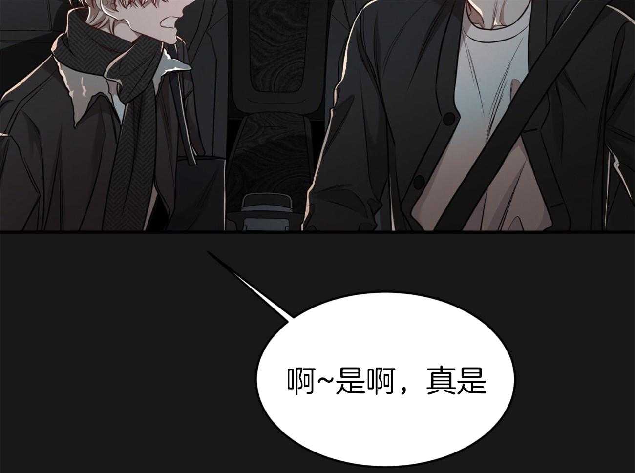 第100话_蛮不讲理19