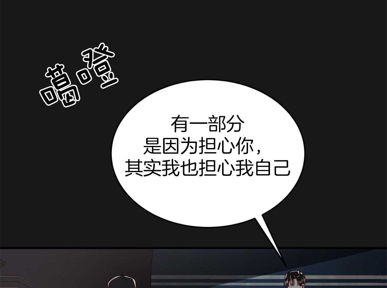 第100话_蛮不讲理24