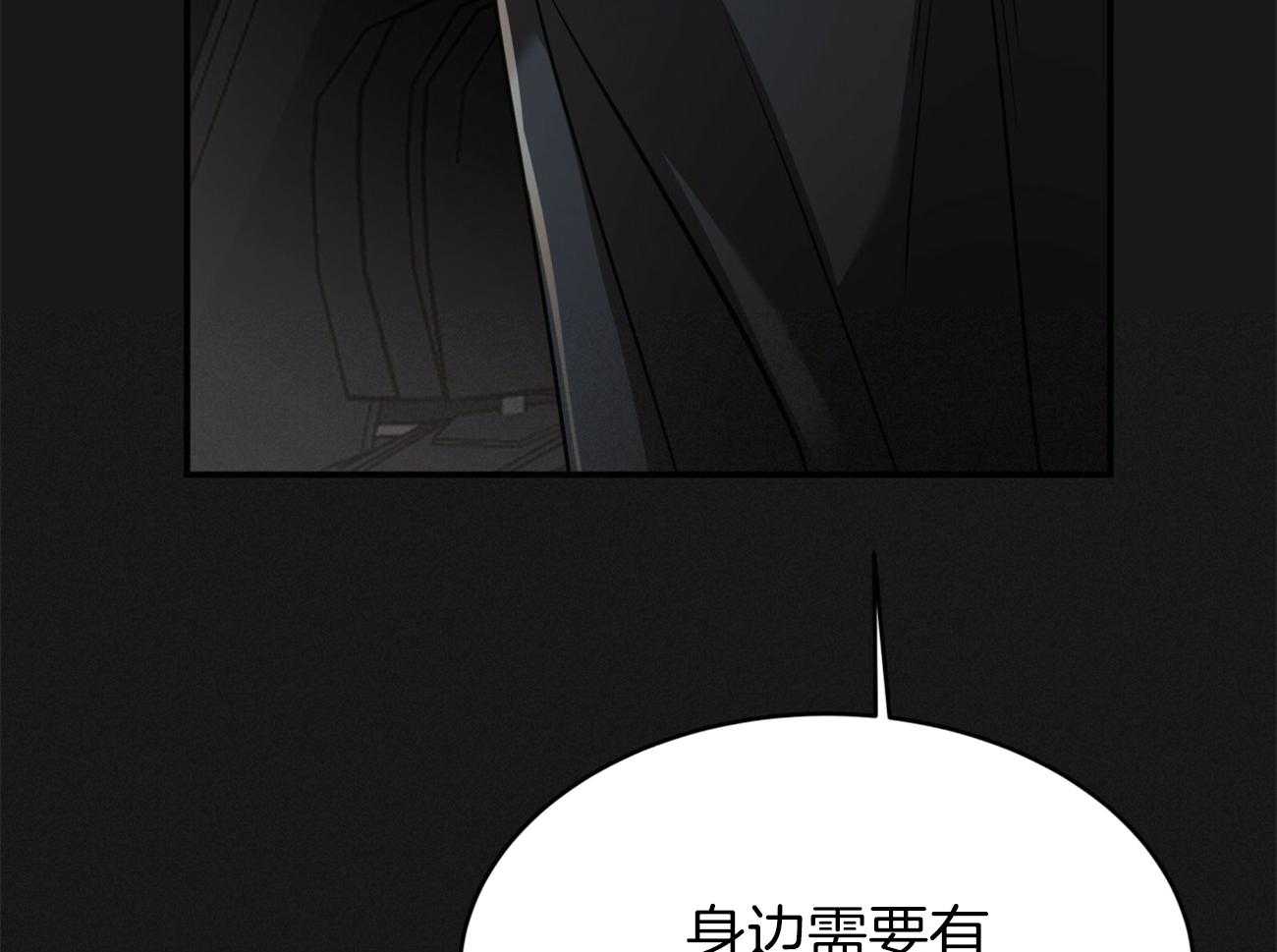 第100话_蛮不讲理28