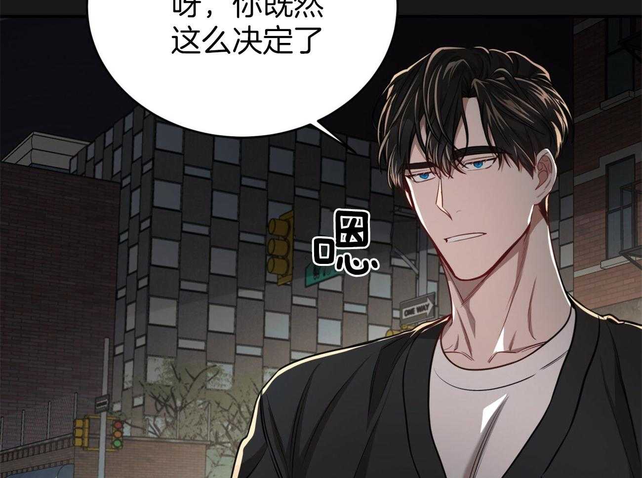 第100话_蛮不讲理38