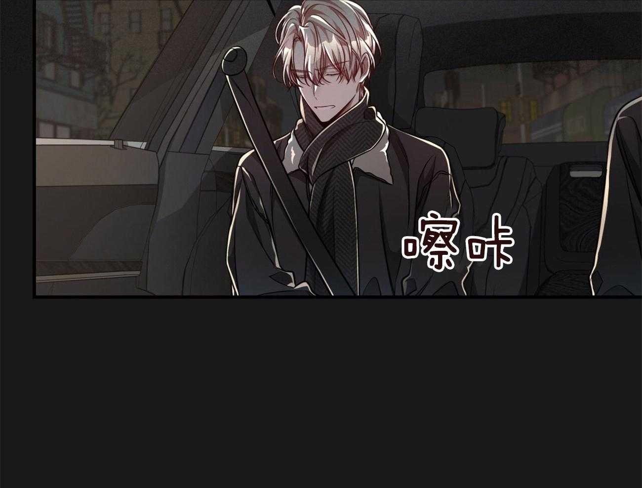 第100话_蛮不讲理4