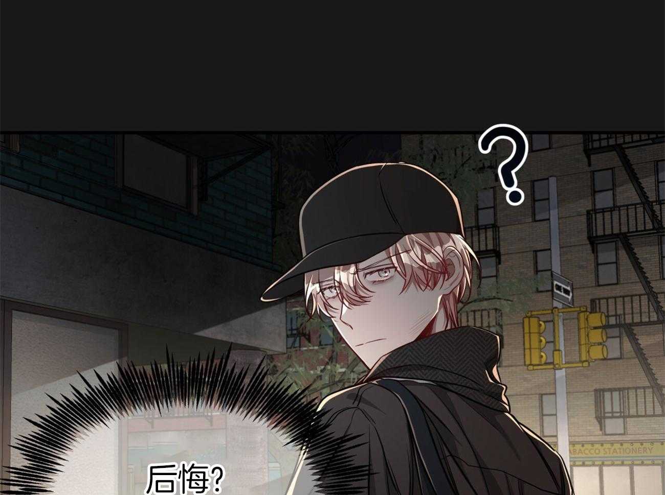 第100话_蛮不讲理40