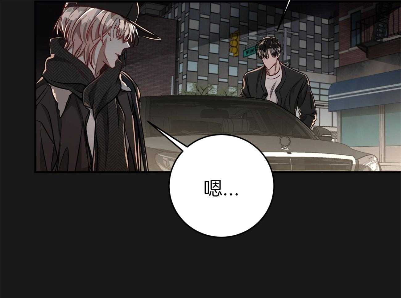 第100话_蛮不讲理42